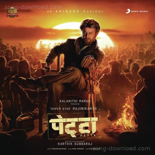 Petta (Hindi) Rahul Sipligunj MP3 Download